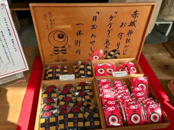 赤城神社(東京都)