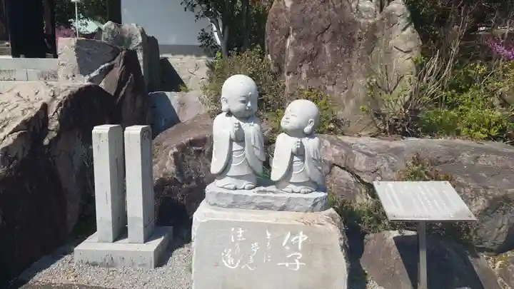 善住禅寺(愛知県)