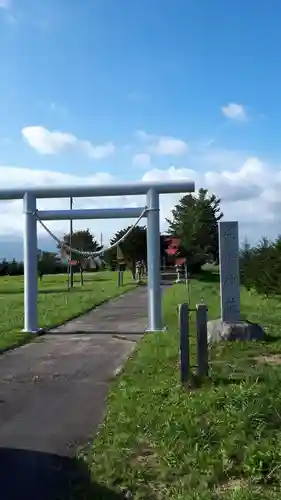 成香神社の鳥居