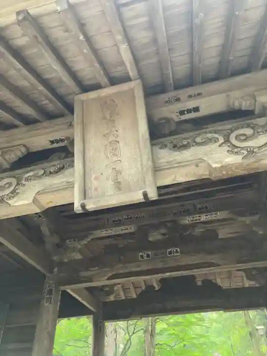 都々古別神社(馬場)(福島県)