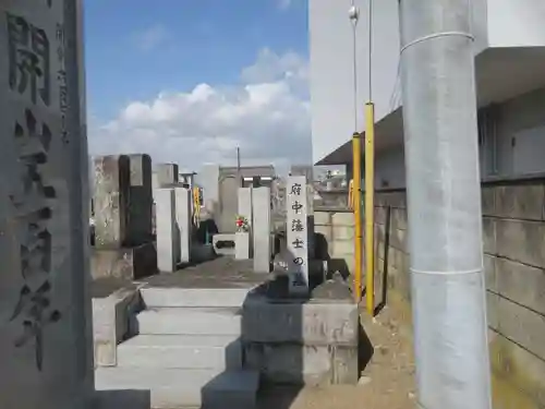 清凉寺(茨城県)