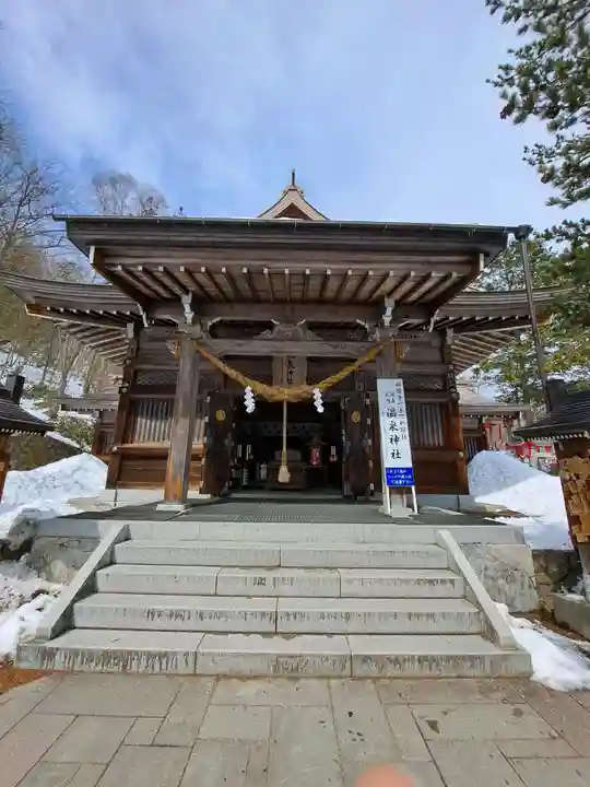 那須温泉神社(栃木県)