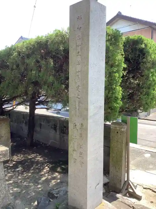 神明社(伝馬神明社)のその他建物