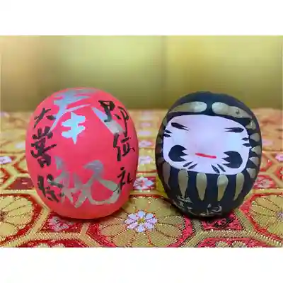 釧路一之宮 厳島神社の授与品その他