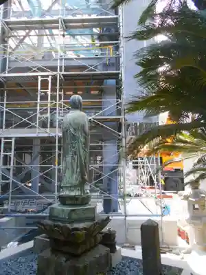 光明寺(神奈川県)