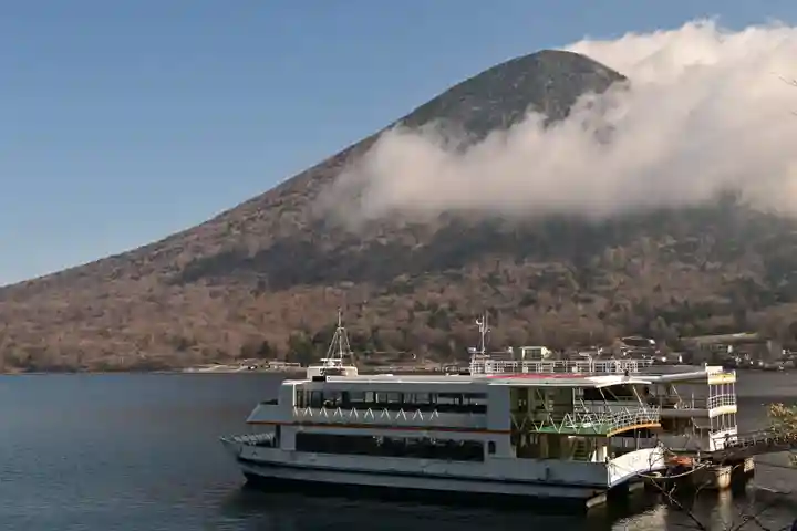 中禅寺(栃木県)