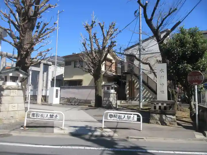 池袋氷川神社(東京都)