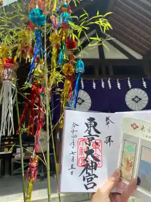 東京大神宮のその他建物