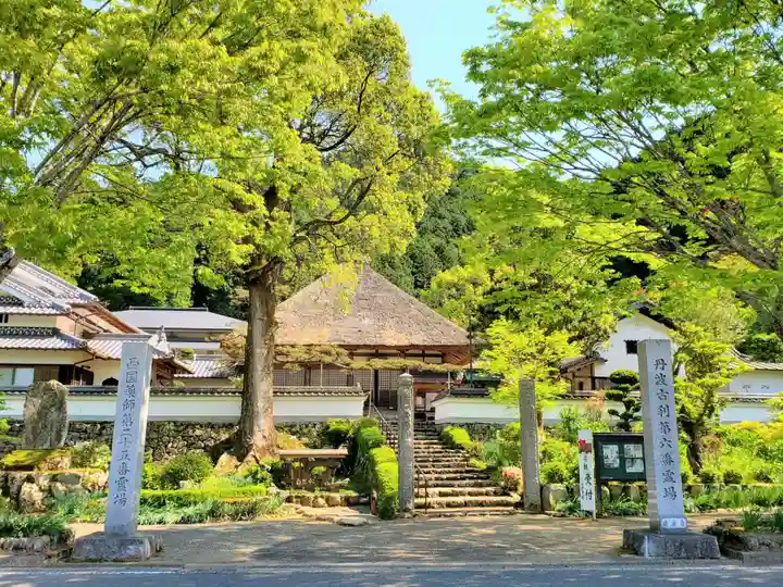 達身寺のその他建物