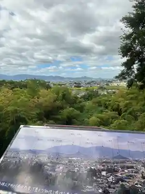  久延彦神社(奈良県)