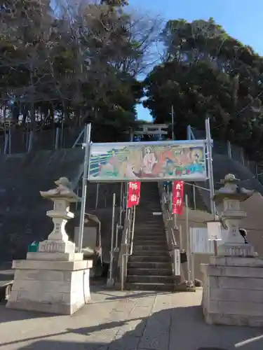 青木神社（笠間町）(神奈川県)