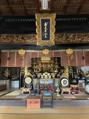 岐阜善光寺(岐阜県)