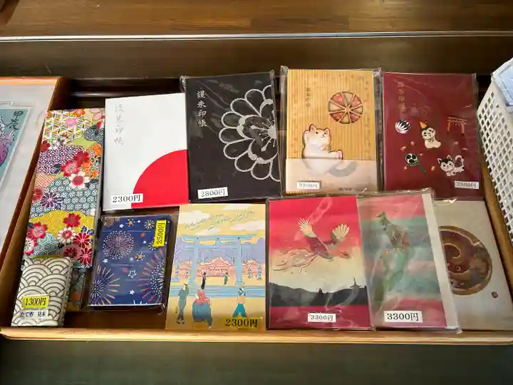 長野縣護國神社(長野県)