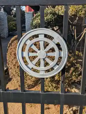 長命寺(東京都)