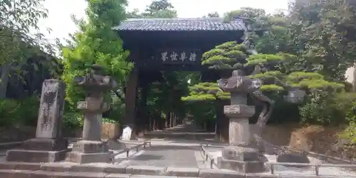 恵林寺の山門・神門