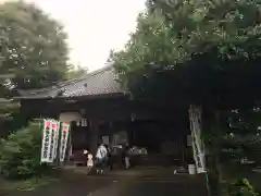 中之坊寺(愛知県)