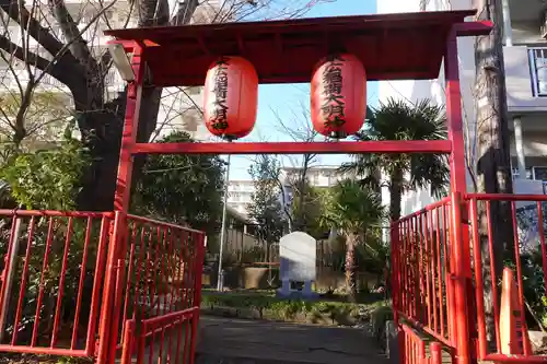 末広稲荷大明神(東京都)