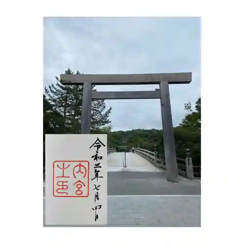 伊勢神宮内宮（皇大神宮）の鳥居