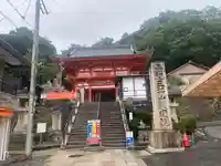 金剛宝寺(紀三井寺)(和歌山県)