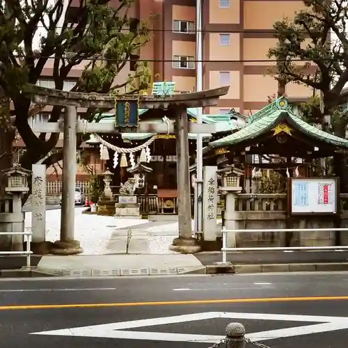 幸稲荷神社の鳥居