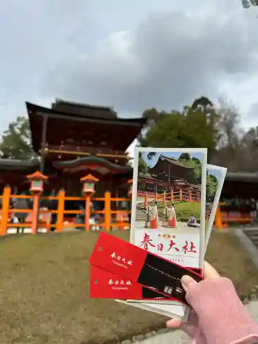 春日大社の{uncategorized: "未分類", other: "その他", undefined: "問題あり", building: "その他建物", grave: "お墓", sacred_gate: "鳥居", guardian: "狛犬", statue: "像", buddha: "仏像", history: "歴史", nature: "自然", garden: "庭園", animal: "動物", pagoda: "塔", temizu: "手水舎", mountain_gate: "山門・神門", sanctuary: "本殿・本堂", subordinate: "末社・摂社", art: "芸術", scenery: "景色", jizo: "地蔵", ema: "絵馬", goshuin: "御朱印", omikuji: "おみくじ", items: "授与品その他", amulet: "お守り", goshuincho: "御朱印帳", eats: "食事", festival: "お祭り", votive_dance: "神楽", shichigosan: "七五三参", wedding: "結婚式", experience: "体験その他", initially: "初詣", around: "周辺", anti_infection: "感染症対策"}