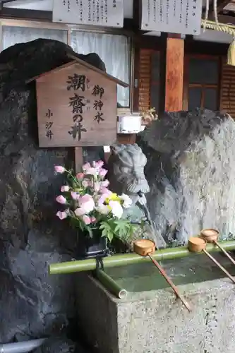 小汐井神社(滋賀県)
