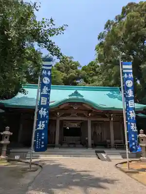 生目神社(宮崎県)