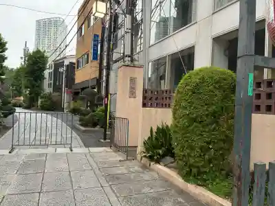 浄土寺の{uncategorized: "未分類", other: "その他", undefined: "問題あり", building: "その他建物", grave: "お墓", sacred_gate: "鳥居", guardian: "狛犬", statue: "像", buddha: "仏像", history: "歴史", nature: "自然", garden: "庭園", animal: "動物", pagoda: "塔", temizu: "手水舎", mountain_gate: "山門・神門", sanctuary: "本殿・本堂", subordinate: "末社・摂社", art: "芸術", scenery: "景色", jizo: "地蔵", ema: "絵馬", goshuin: "御朱印", omikuji: "おみくじ", items: "授与品その他", amulet: "お守り", goshuincho: "御朱印帳", eats: "食事", festival: "お祭り", votive_dance: "神楽", shichigosan: "七五三参", wedding: "結婚式", experience: "体験その他", initially: "初詣", around: "周辺", anti_infection: "感染症対策"}