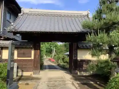 常満寺の山門・神門