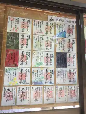 東蕗田天満社のその他建物