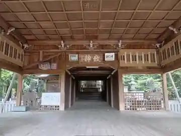 多賀神社の{uncategorized: "未分類", other: "その他", undefined: "問題あり", building: "その他建物", grave: "お墓", sacred_gate: "鳥居", guardian: "狛犬", statue: "像", buddha: "仏像", history: "歴史", nature: "自然", garden: "庭園", animal: "動物", pagoda: "塔", temizu: "手水舎", mountain_gate: "山門・神門", sanctuary: "本殿・本堂", subordinate: "末社・摂社", art: "芸術", scenery: "景色", jizo: "地蔵", ema: "絵馬", goshuin: "御朱印", omikuji: "おみくじ", items: "授与品その他", amulet: "お守り", goshuincho: "御朱印帳", eats: "食事", festival: "お祭り", votive_dance: "神楽", shichigosan: "七五三参", wedding: "結婚式", experience: "体験その他", initially: "初詣", around: "周辺", anti_infection: "感染症対策"}