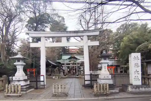 杵築大社(東京都)