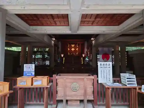 和歌山縣護國神社(和歌山県)