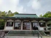 正翁寺の{uncategorized: "未分類", other: "その他", undefined: "問題あり", building: "その他建物", grave: "お墓", sacred_gate: "鳥居", guardian: "狛犬", statue: "像", buddha: "仏像", history: "歴史", nature: "自然", garden: "庭園", animal: "動物", pagoda: "塔", temizu: "手水舎", mountain_gate: "山門・神門", sanctuary: "本殿・本堂", subordinate: "末社・摂社", art: "芸術", scenery: "景色", jizo: "地蔵", ema: "絵馬", goshuin: "御朱印", omikuji: "おみくじ", items: "授与品その他", amulet: "お守り", goshuincho: "御朱印帳", eats: "食事", festival: "お祭り", votive_dance: "神楽", shichigosan: "七五三参", wedding: "結婚式", experience: "体験その他", initially: "初詣", around: "周辺", anti_infection: "感染症対策"}