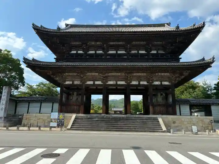 仁和寺(京都府)