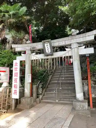 成田山新勝寺の鳥居