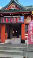 吉原神社のその他建物