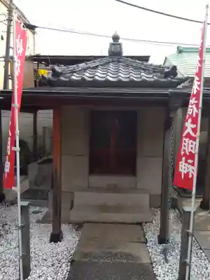 円福寺の末社・摂社