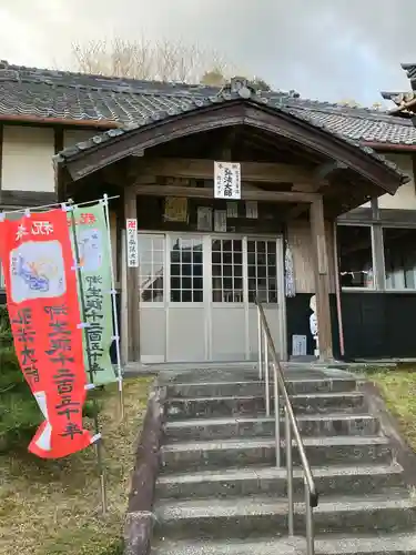 天龍山 誓海寺(愛知県)