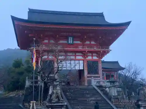 清水寺奥之院(京都府)