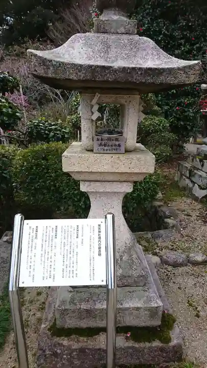 常宮神社のその他建物