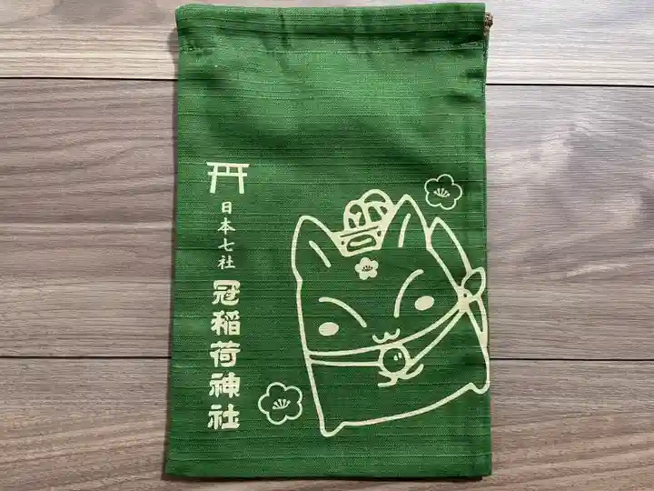 冠稲荷神社(群馬県)