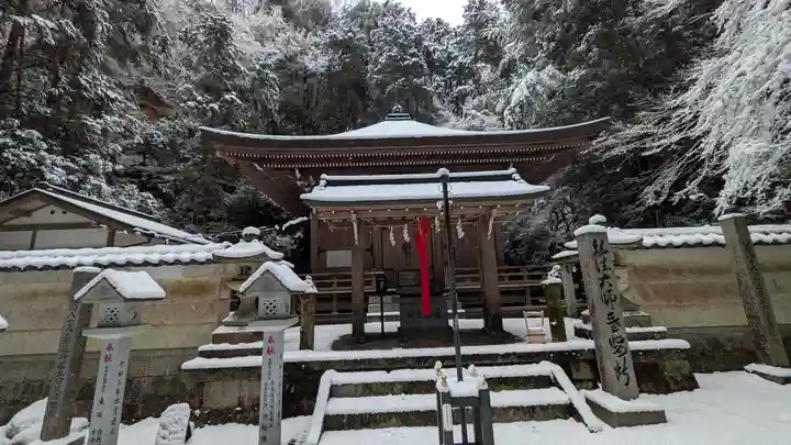 狸谷山不動院(京都府)