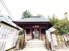 弘明寺(神奈川県)