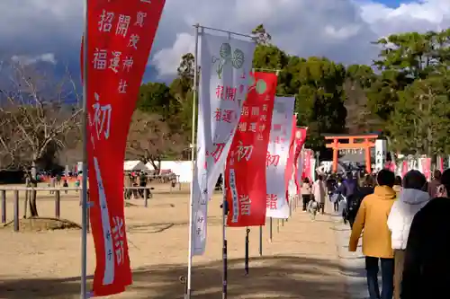 賀茂別雷神社（上賀茂神社）のその他建物