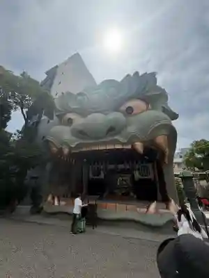 難波八阪神社(大阪府)