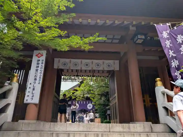 東京大神宮(東京都)