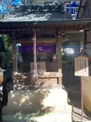 北澤八幡神社(東京都)