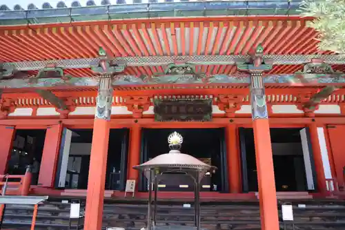 六波羅蜜寺(京都府)