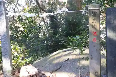 阿久津「田村神社」（郡山市阿久津町）旧社名：伊豆箱根三嶋三社の歴史